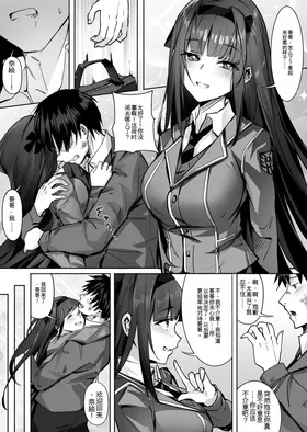 第 3 頁