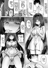 第 5 頁