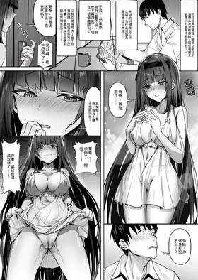 第 5 頁