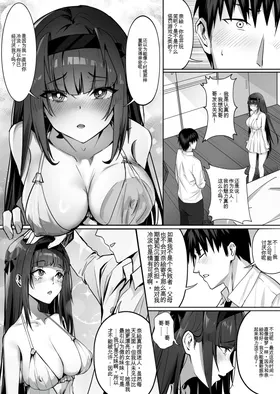 第 6 頁