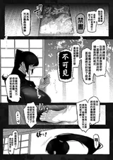 第 3 頁