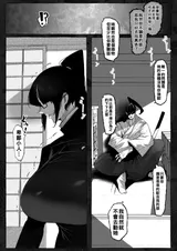 第 4 頁