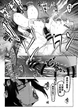 第 8 頁