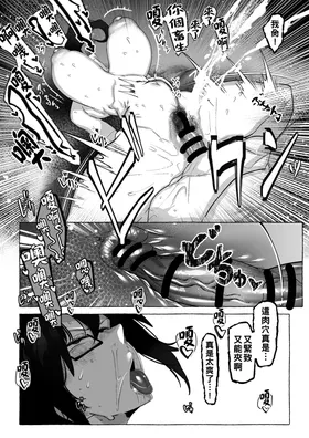 第 8 頁