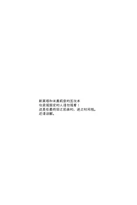 第 2 頁