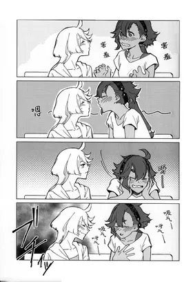 第 4 頁