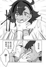 第 5 頁