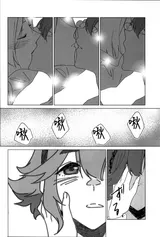 第 7 頁