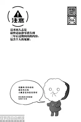 第 2 頁