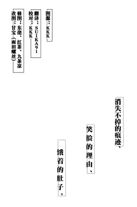 第 3 頁