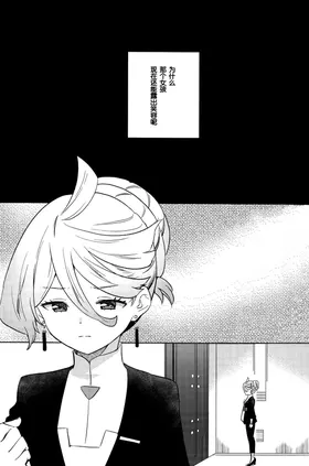 第 4 頁