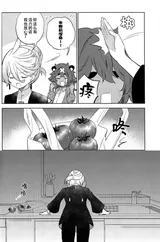 第 7 頁
