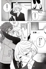 第 2 頁