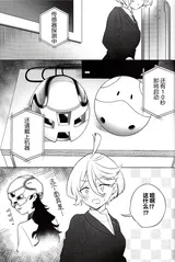 第 3 頁