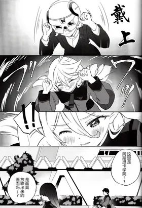 第 5 頁