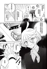 第 7 頁
