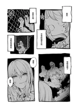 第 3 頁