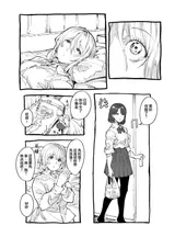 第 5 頁