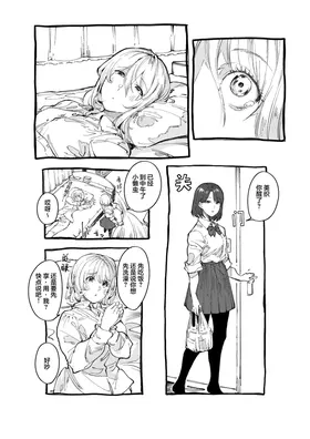 第 5 頁