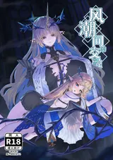 第 1 頁