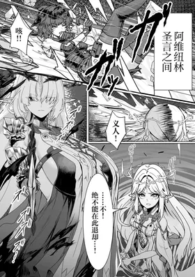 第 3 頁