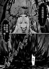 第 4 頁