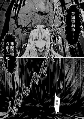 第 4 頁