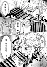 第 6 頁