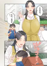 第 4 頁