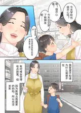 第 5 頁