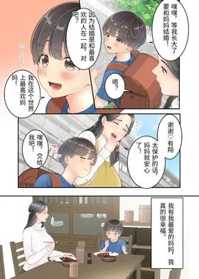 第 7 頁