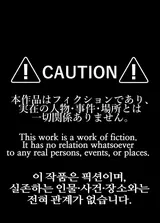 第 2 頁