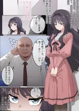 第 3 頁