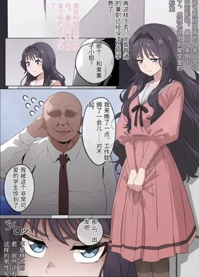 第 3 頁