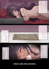第 7 頁