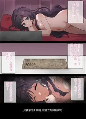 第 7 頁