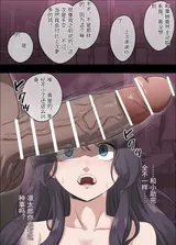 第 8 頁