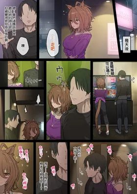 第 4 頁