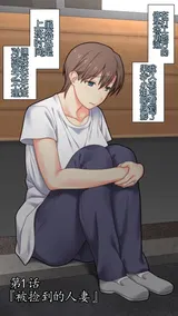 第 3 頁