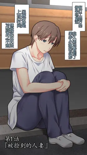 第 3 頁