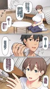 第 5 頁