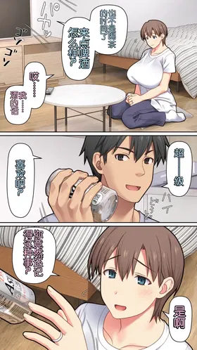 第 5 頁