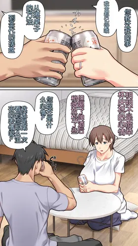 第 6 頁