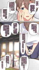第 7 頁