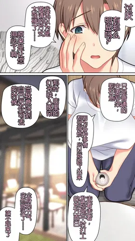 第 7 頁