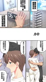 第 4 頁