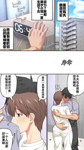 第 4 頁