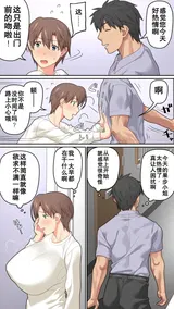 第 6 頁