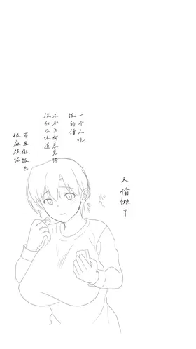 第 7 頁