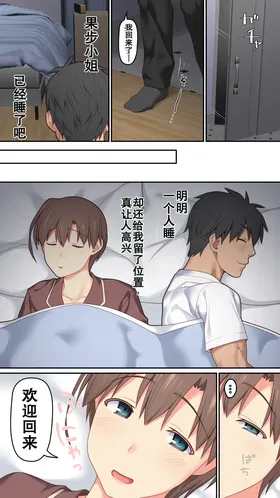 第 8 頁